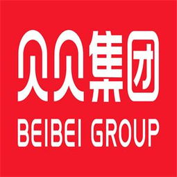 【商品文描編輯_貝貝集團人才招聘信息】 - 智聯招聘