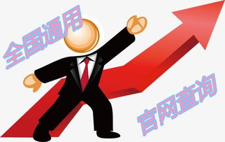 山東省全國(guó)通用的心理咨詢師資格證需要多少錢(qián)