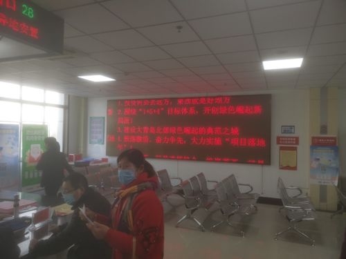 規(guī)范政府信息公開,助推人力資源社會(huì)保障事業(yè)健康發(fā)展