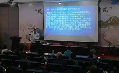 江西省人力資源和社會保障廳&ldquo;現代陶藝創新設計及研究&rdquo;2021高級研修班順利結業