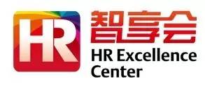2017中國人力資源共享服務(wù)中心價(jià)值大獎(jiǎng)
