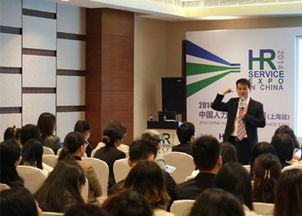 得信咨詢亮相2014 Hroot中國人力資源服務展上海站，引領人才中介新趨勢